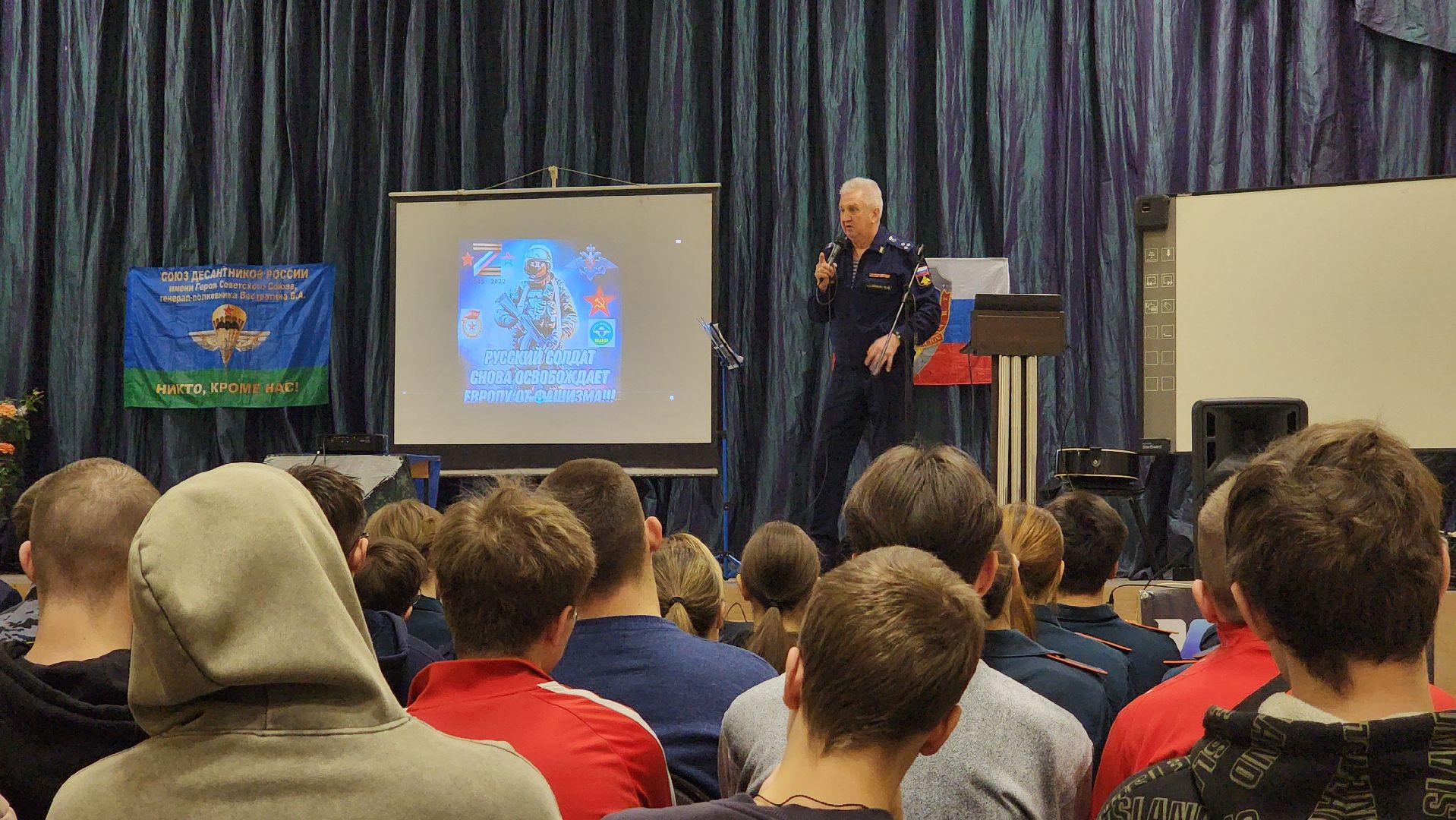 военная песня, уроки мужества, протвино, цми,