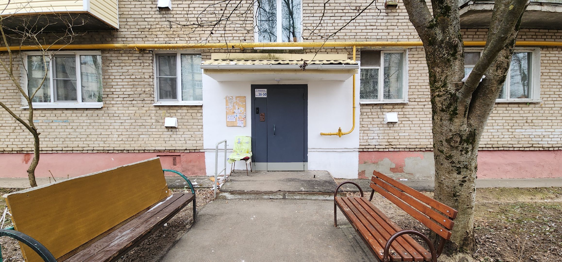 вертикалки, благоустройсво, люди звенигорода,Общественники Подмосковья,