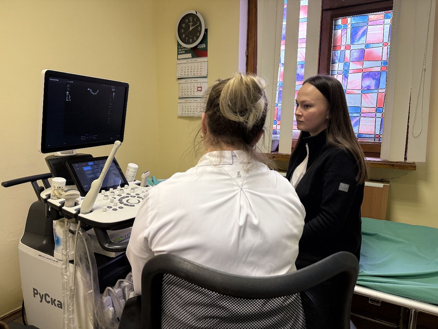 репродуктивное здоровье, женская консультация, диспансеризация, вертикалки,