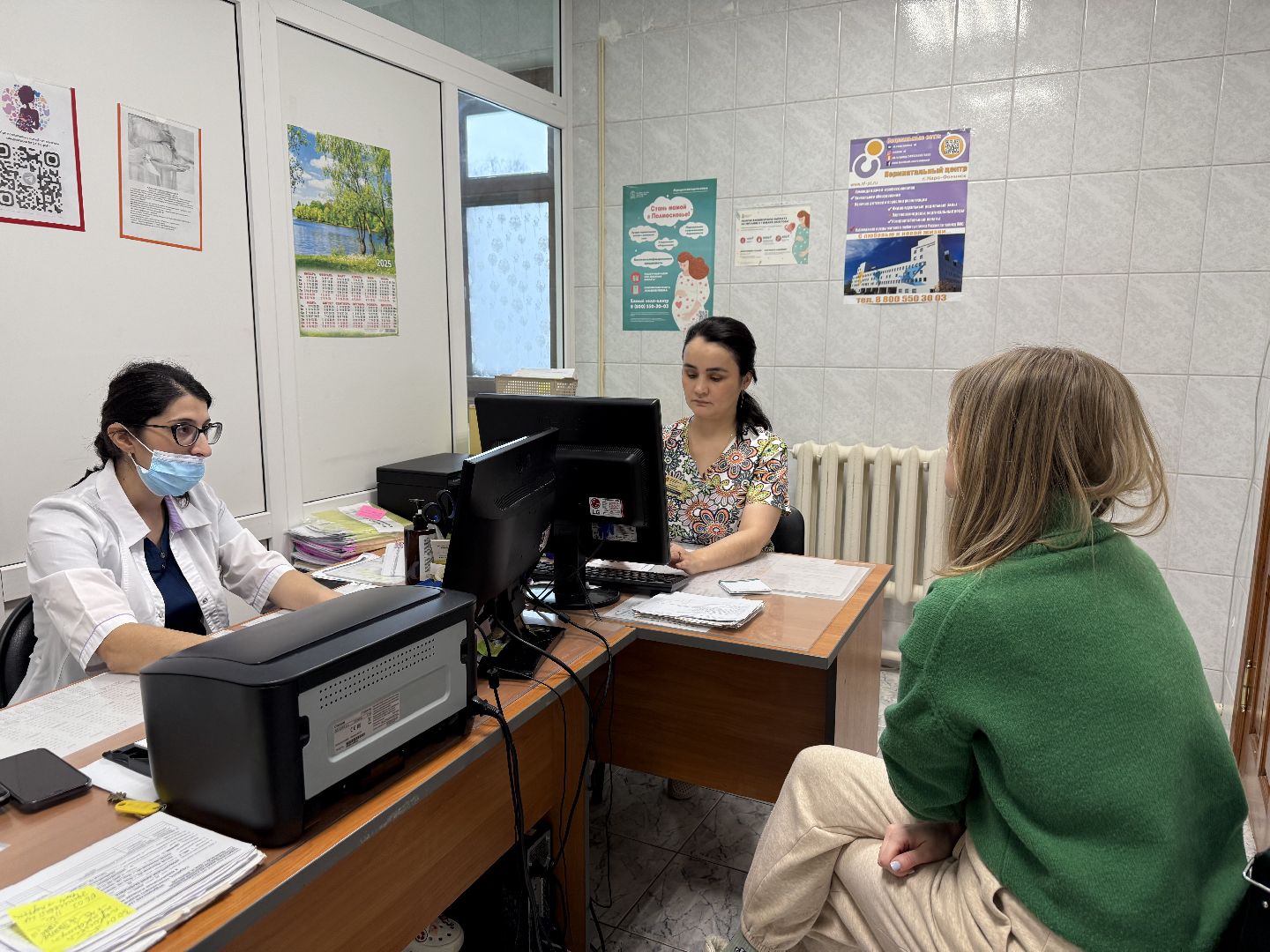 репродуктивное здоровье, женская консультация, диспансеризация, вертикалки,