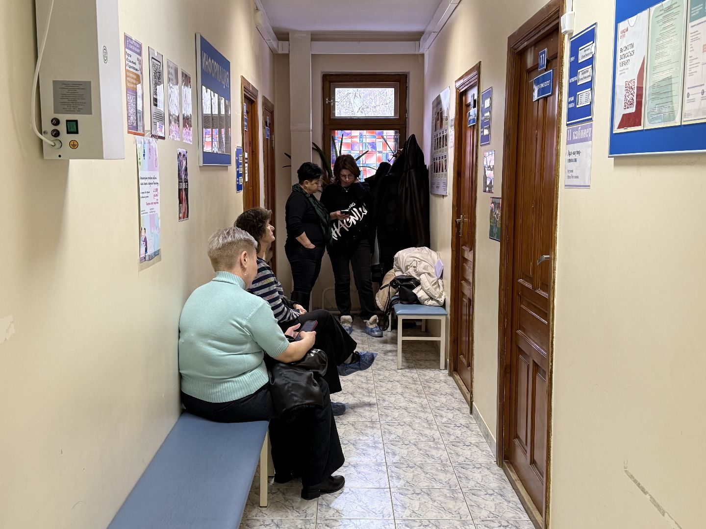 репродуктивное здоровье, женская консультация, диспансеризация, вертикалки,