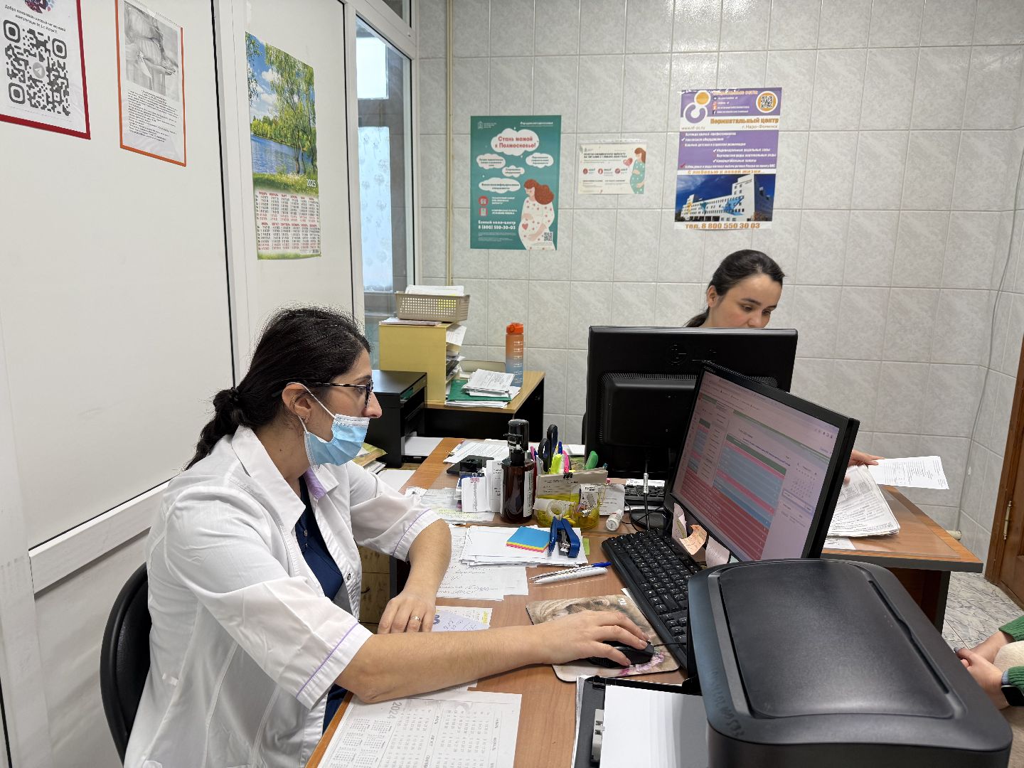 репродуктивное здоровье, женская консультация, диспансеризация, вертикалки,