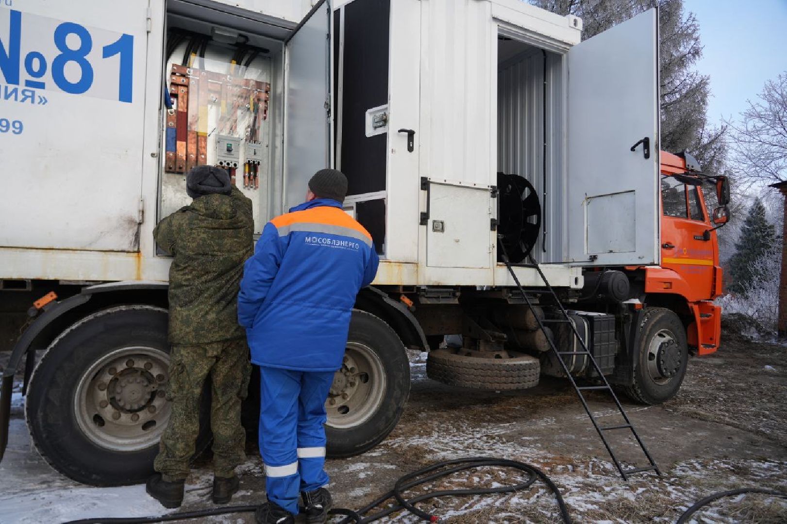 сергиево-посадский городской округ,жкх, отключение света, отопление, водоснабжение,