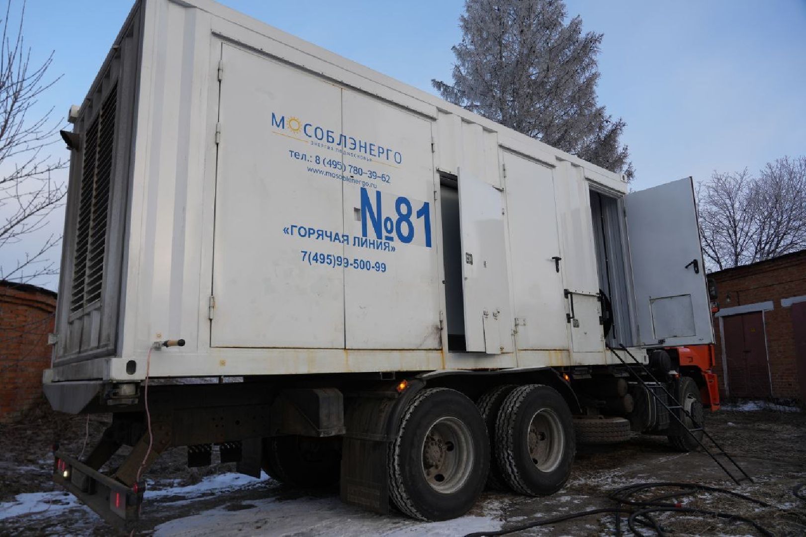 сергиево-посадский городской округ,жкх, отключение света, отопление, водоснабжение,