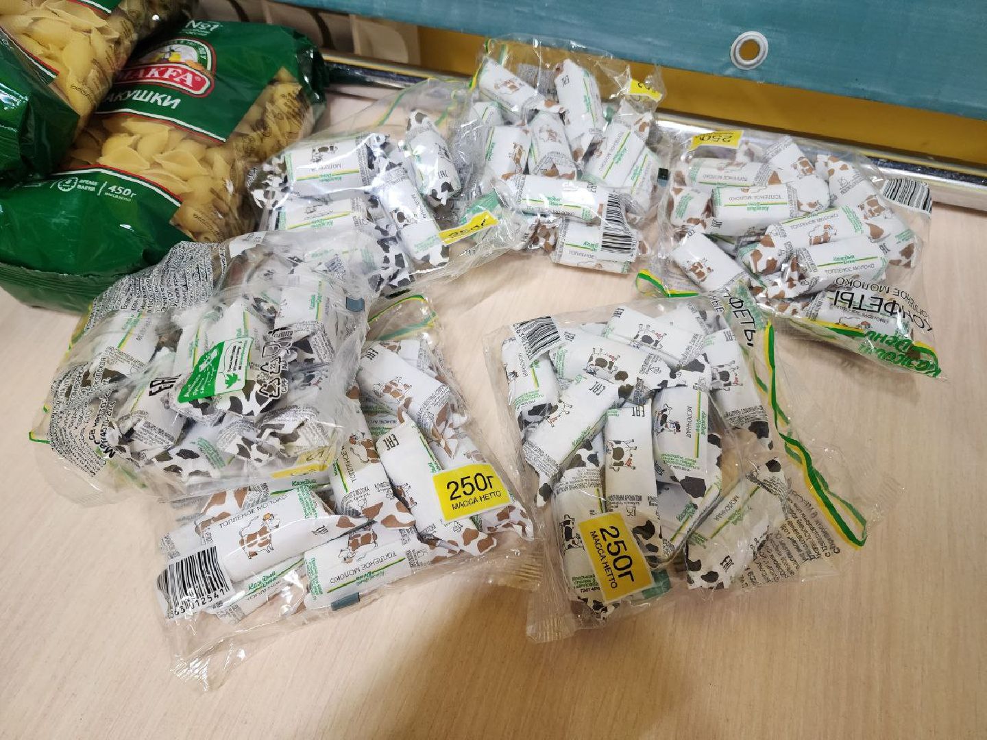 солнечногорск, волонтеры подмосковья, благотворительная акция, жители, вертикалки,