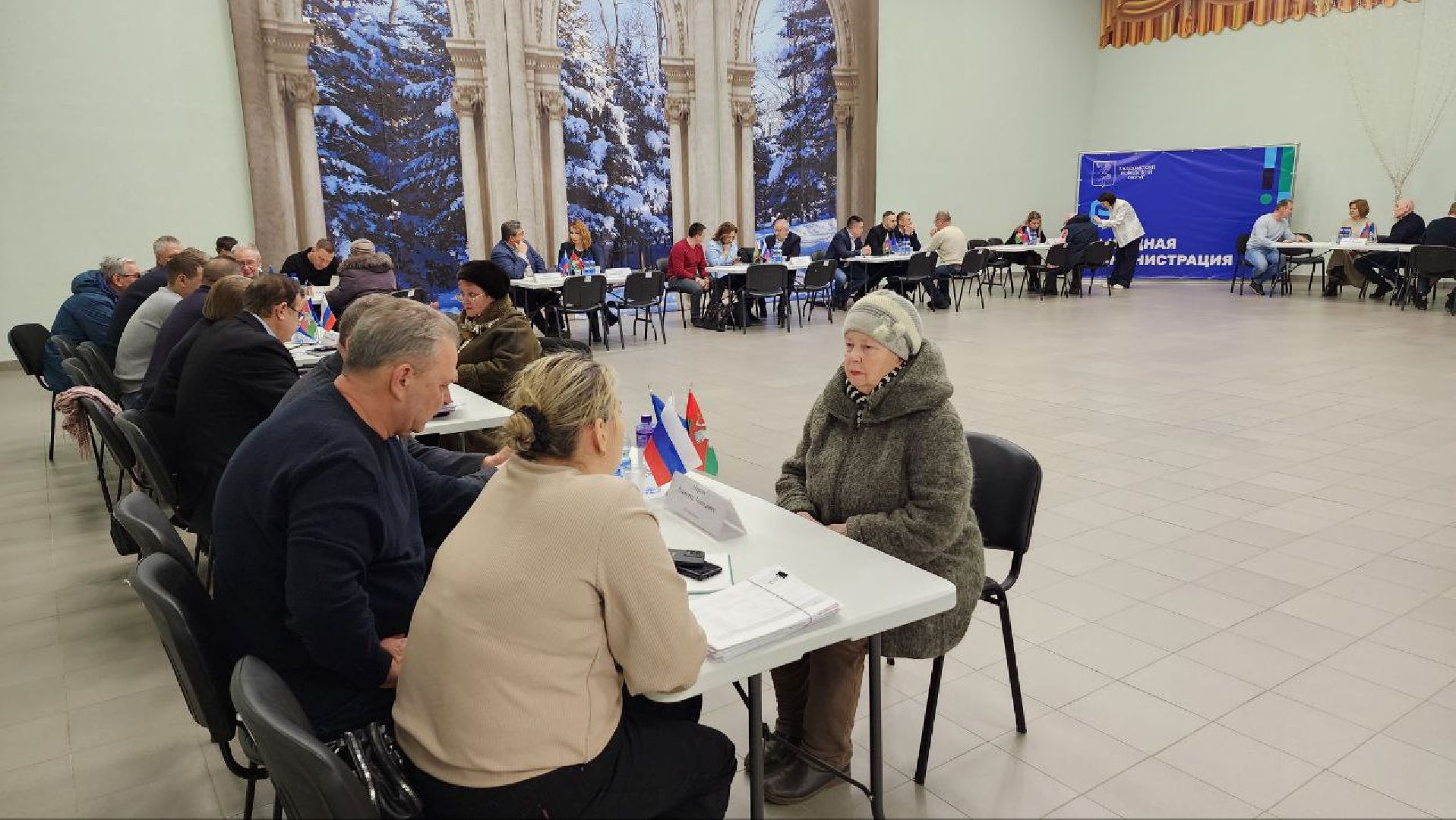 Талдом, Запрудня, Выездная администрация,