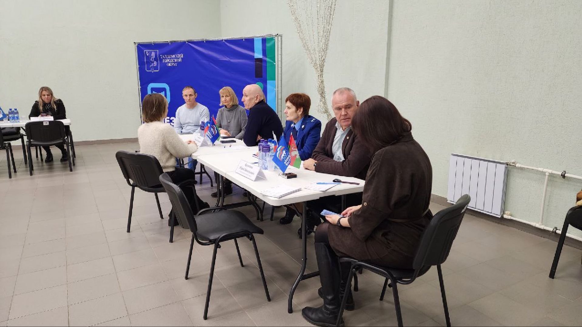 Талдом, Запрудня, Выездная администрация,