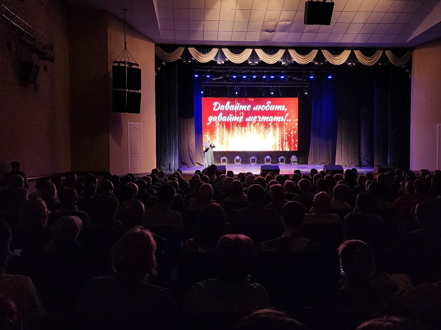 вертикалки, луховицы, культура,