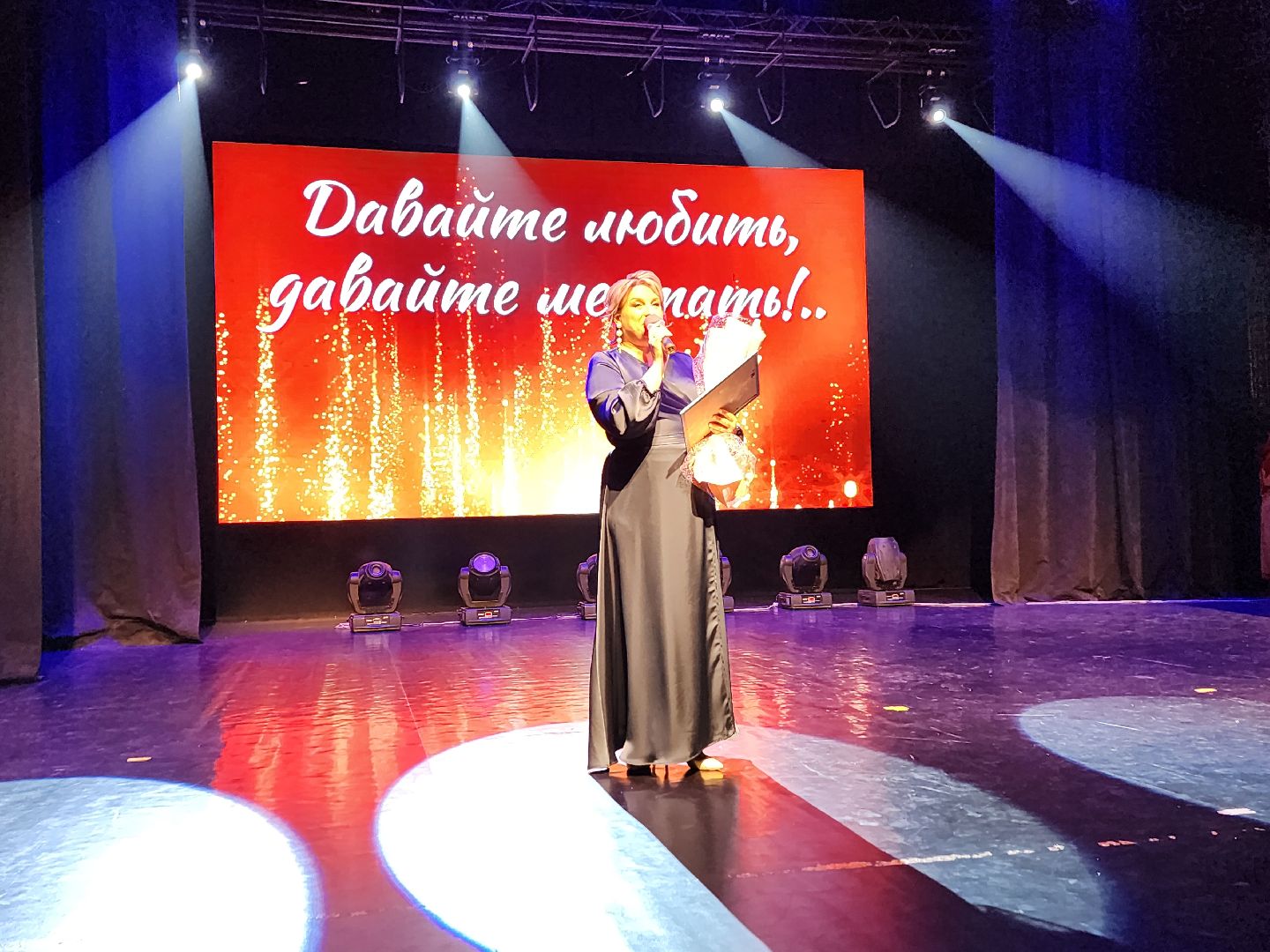 вертикалки, луховицы, культура,