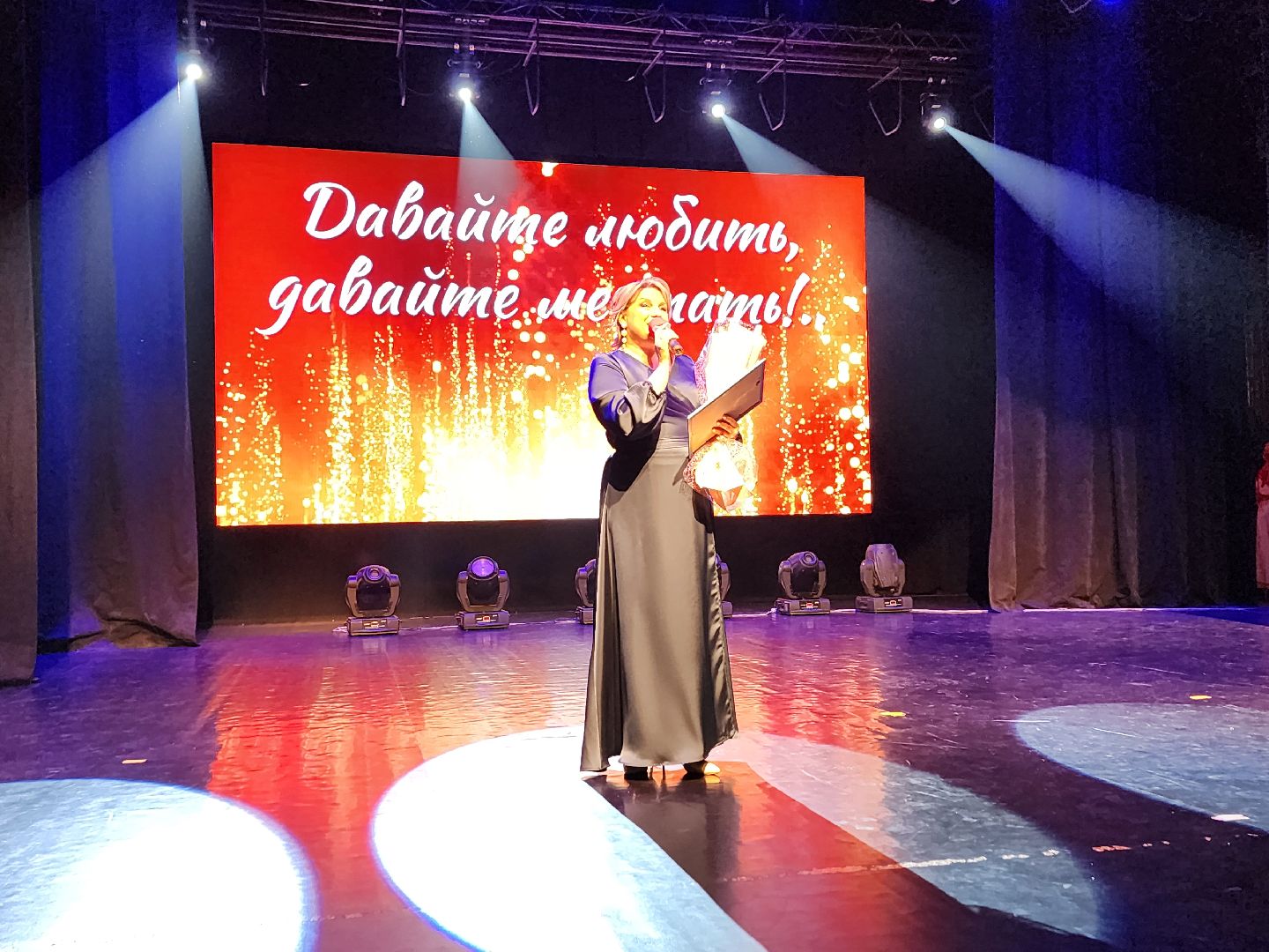 вертикалки, луховицы, культура,