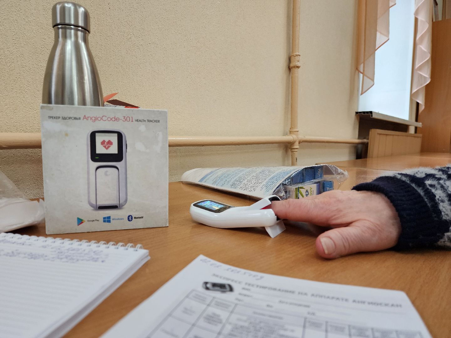 раменское, медицина, школа здоровья раменской больницы, профилактика атеросклероза,