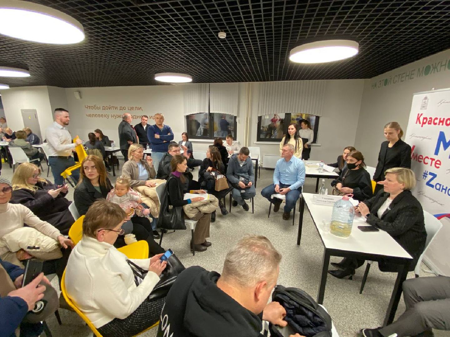 вертикалки, жкноваярига, выезднаяадминистрация,