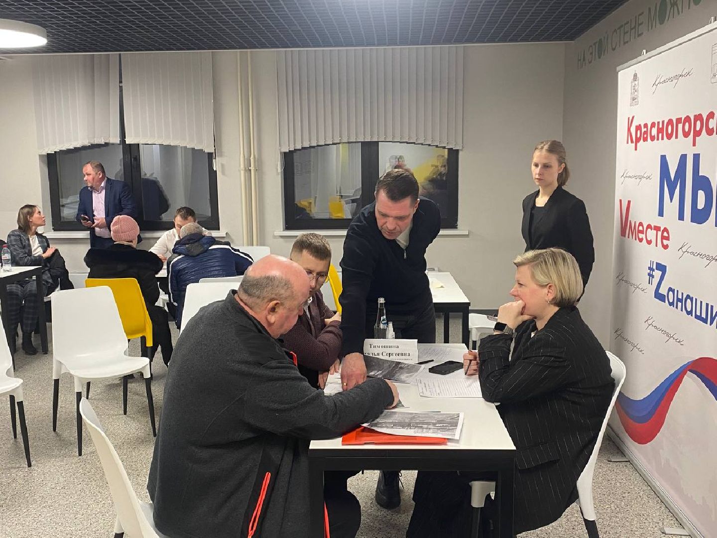 вертикалки, жкноваярига, выезднаяадминистрация,