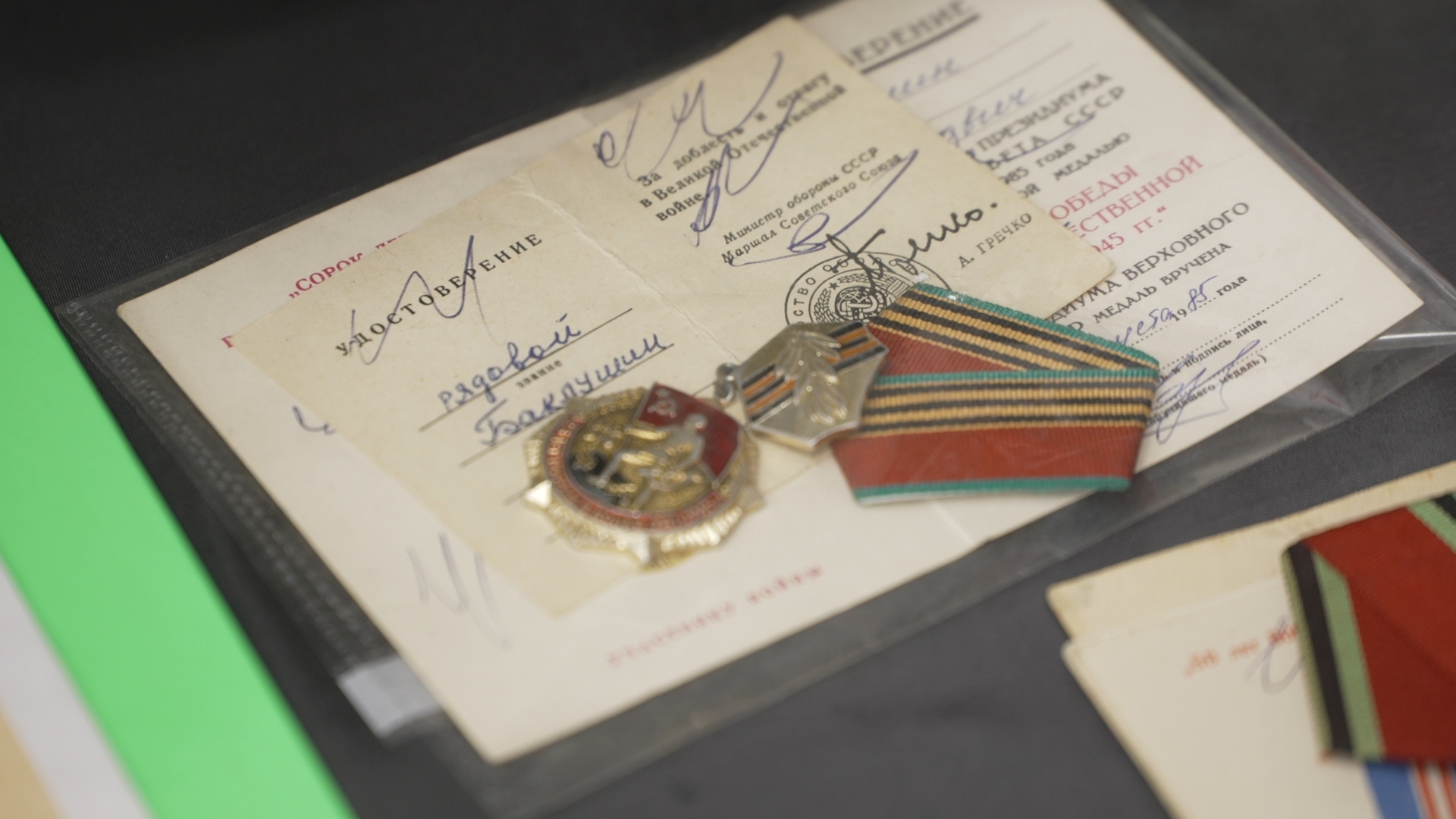 школа им АС Попова, Власиха Поповка, вертикалки, дошкольный корпус поповки, Сталинградская битва, школьный музей ВОВ,