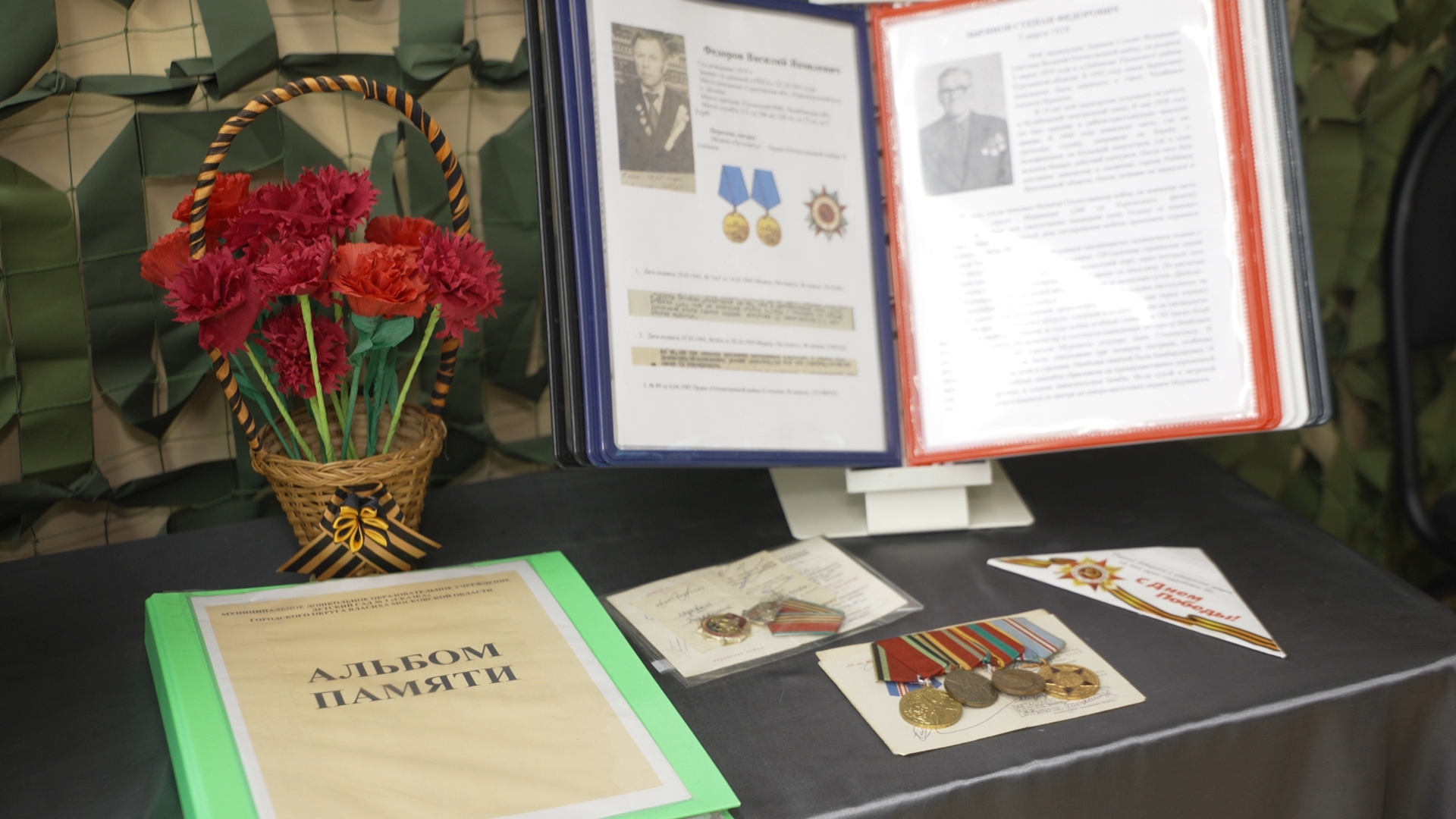 школа им АС Попова, Власиха Поповка, вертикалки, дошкольный корпус поповки, Сталинградская битва, школьный музей ВОВ,