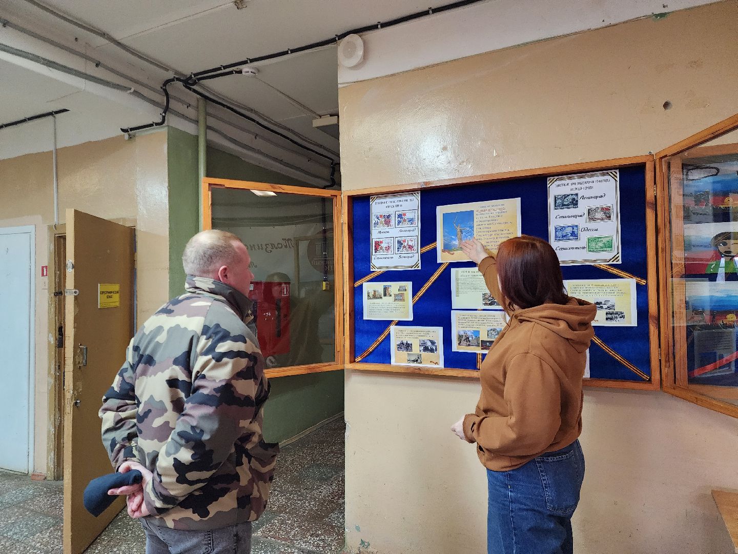 молзино, жители, память, общество, сталинградская битва,