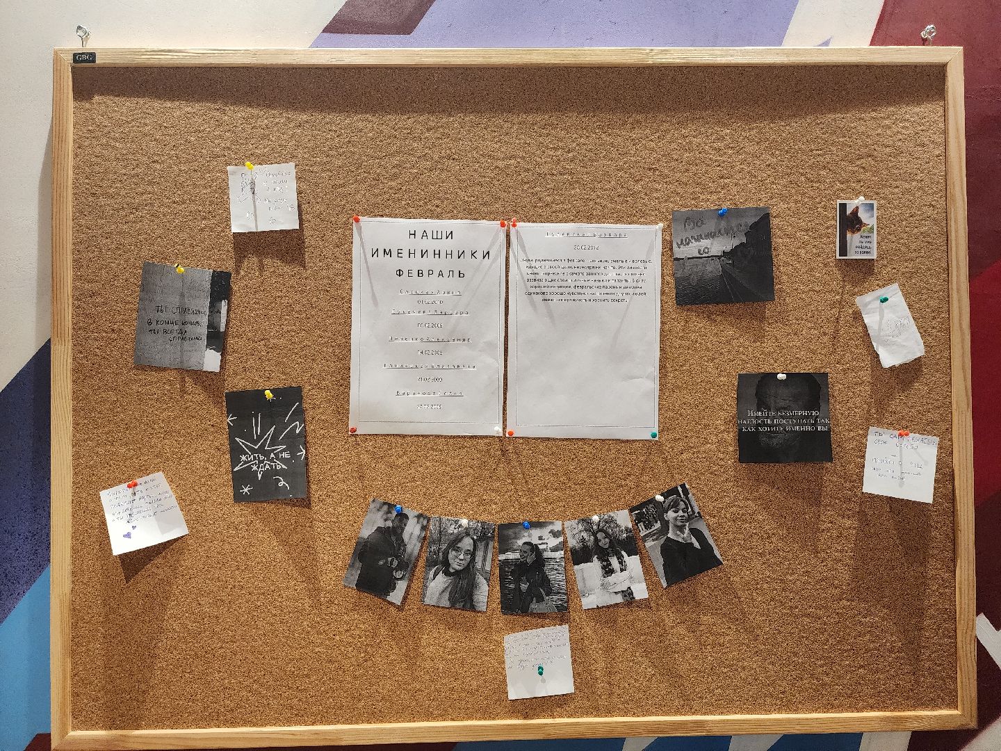 пушкино, память, волонтёры, великая отечественная война,