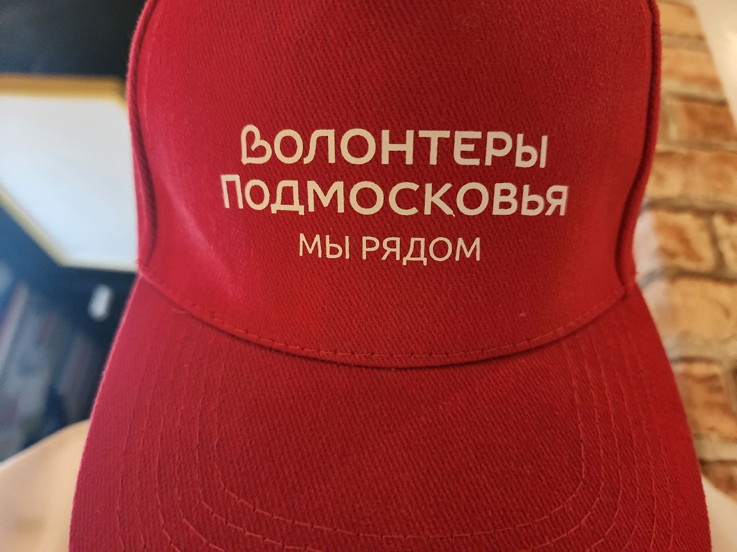 пушкино, память, волонтёры, великая отечественная война,