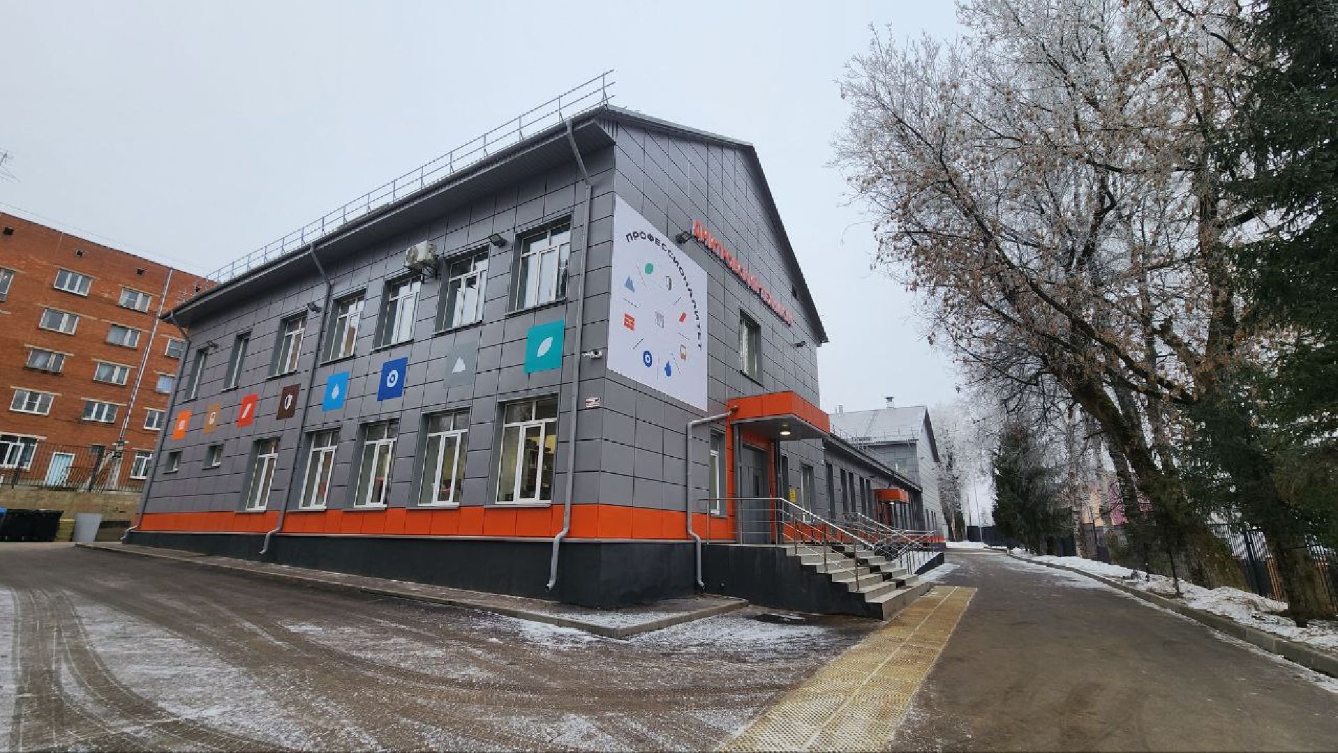 Дмитров, Волонтеры, ЧП на Черном море,