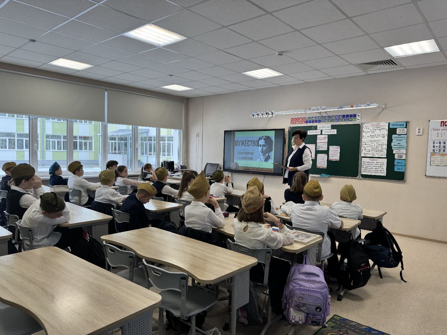 шаховская, специальная военная операция, урок, сво, вертикалки,