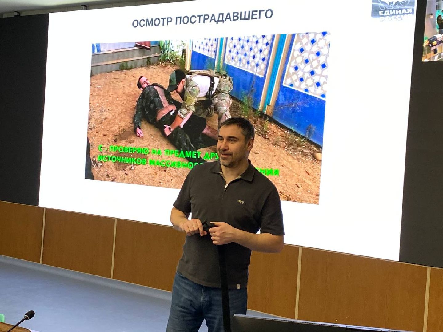 вертикалки, дмитрийхубезов, детскийцентррошаля, мастеркласспервойпомощи, министрздравохраненияреспубликиалтай,