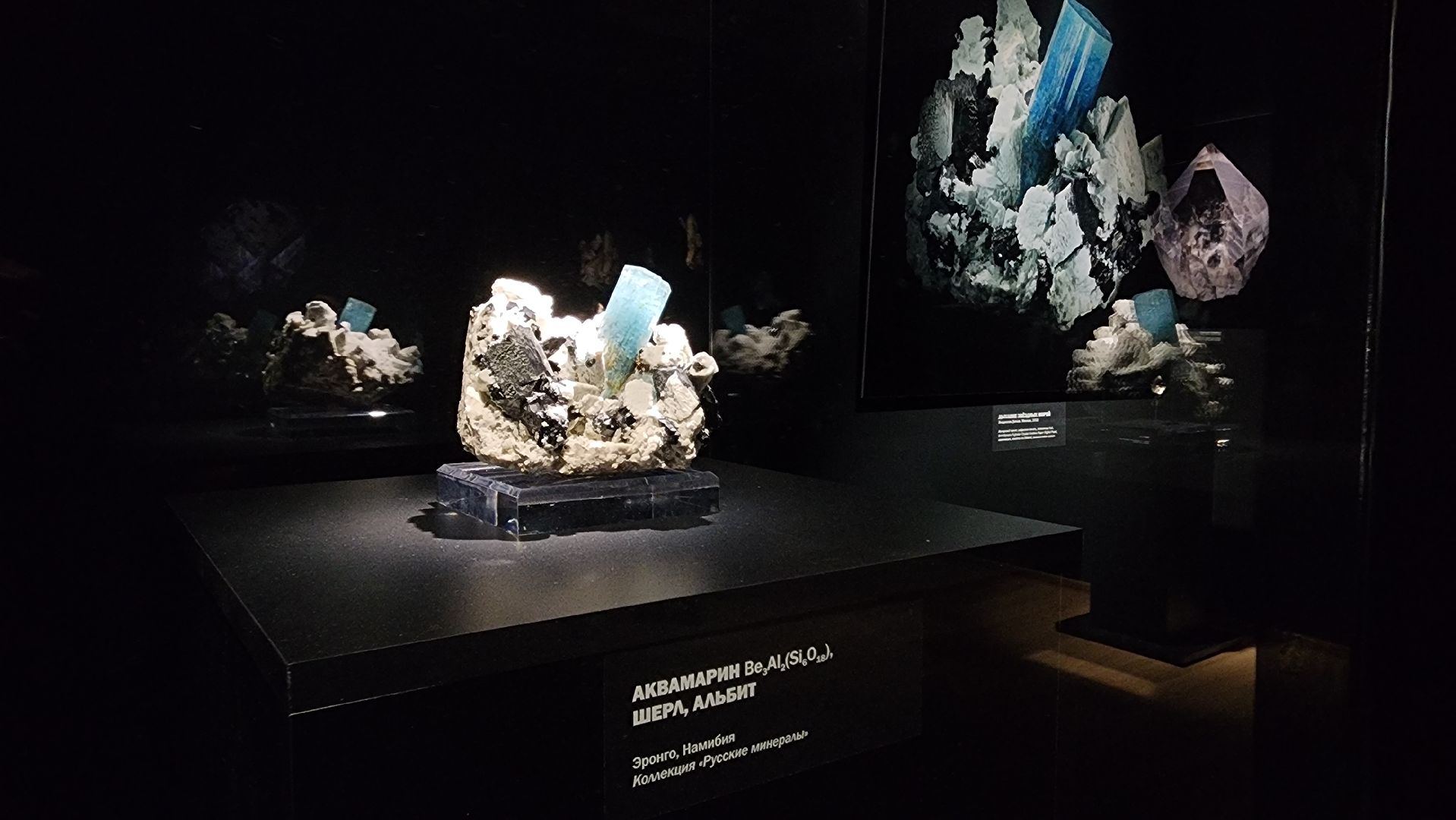 ступино, образование, культура,