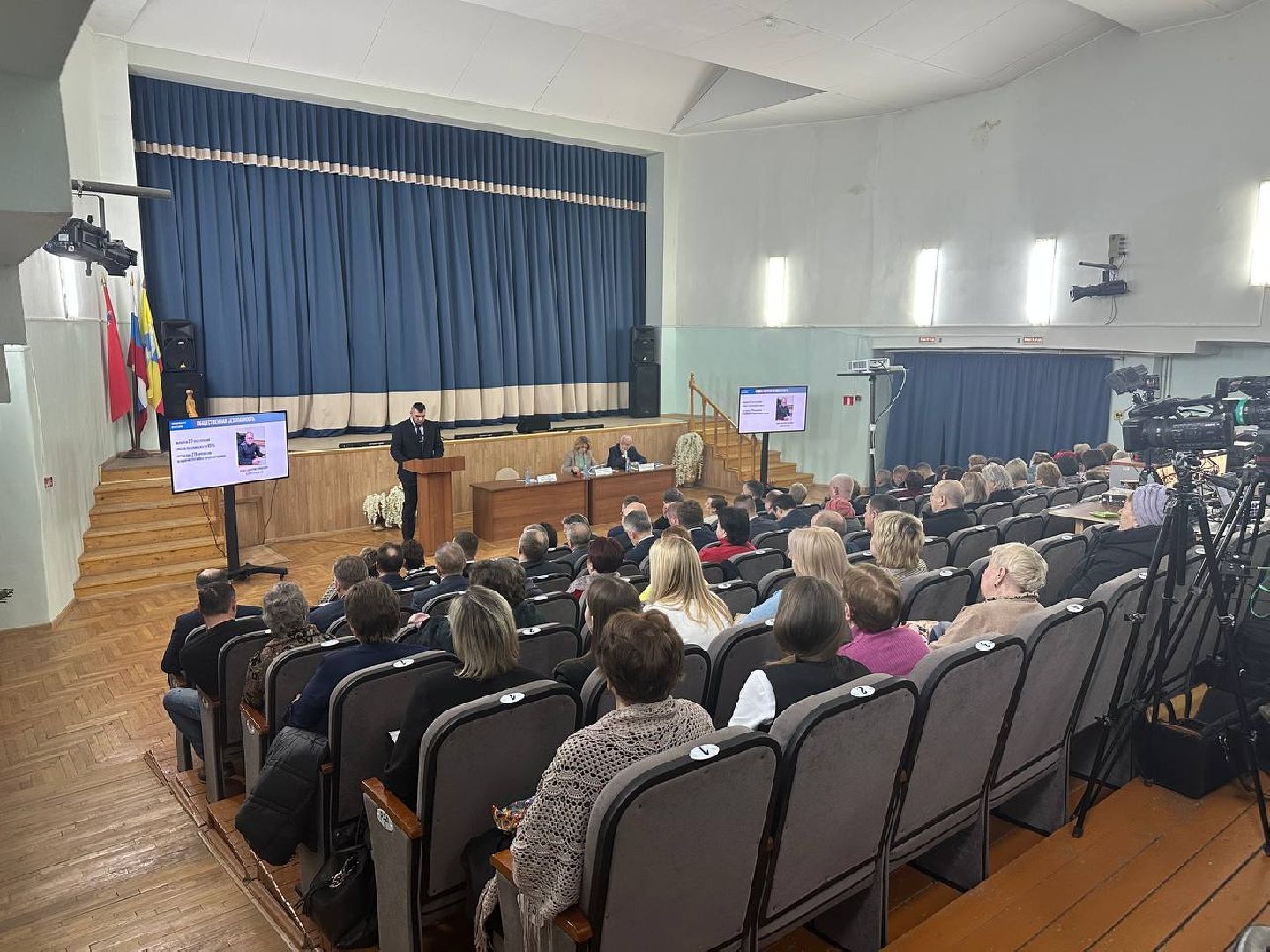 выездная администиация, домодедедово,