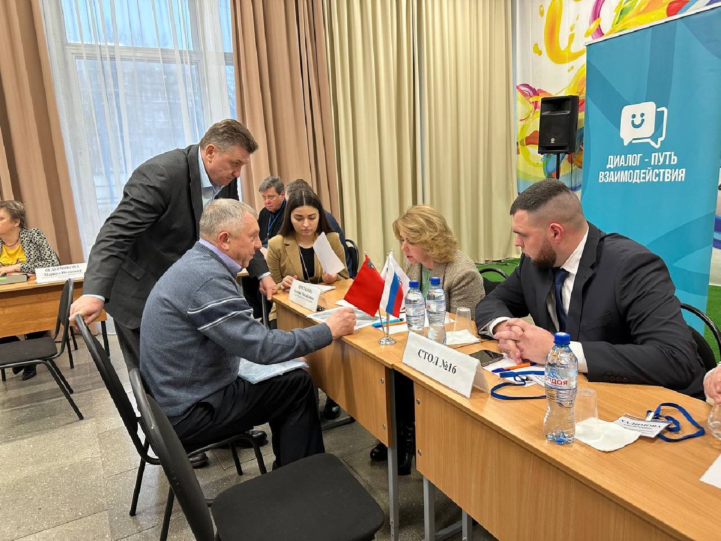 выездная администиация, домодедедово,