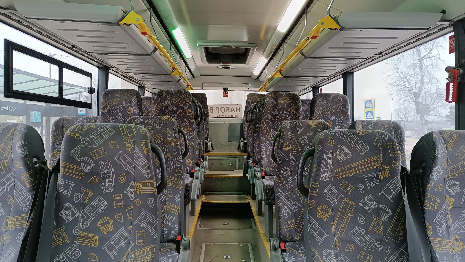 автобус, Маршрут 362, Монино, обновление автопарка,