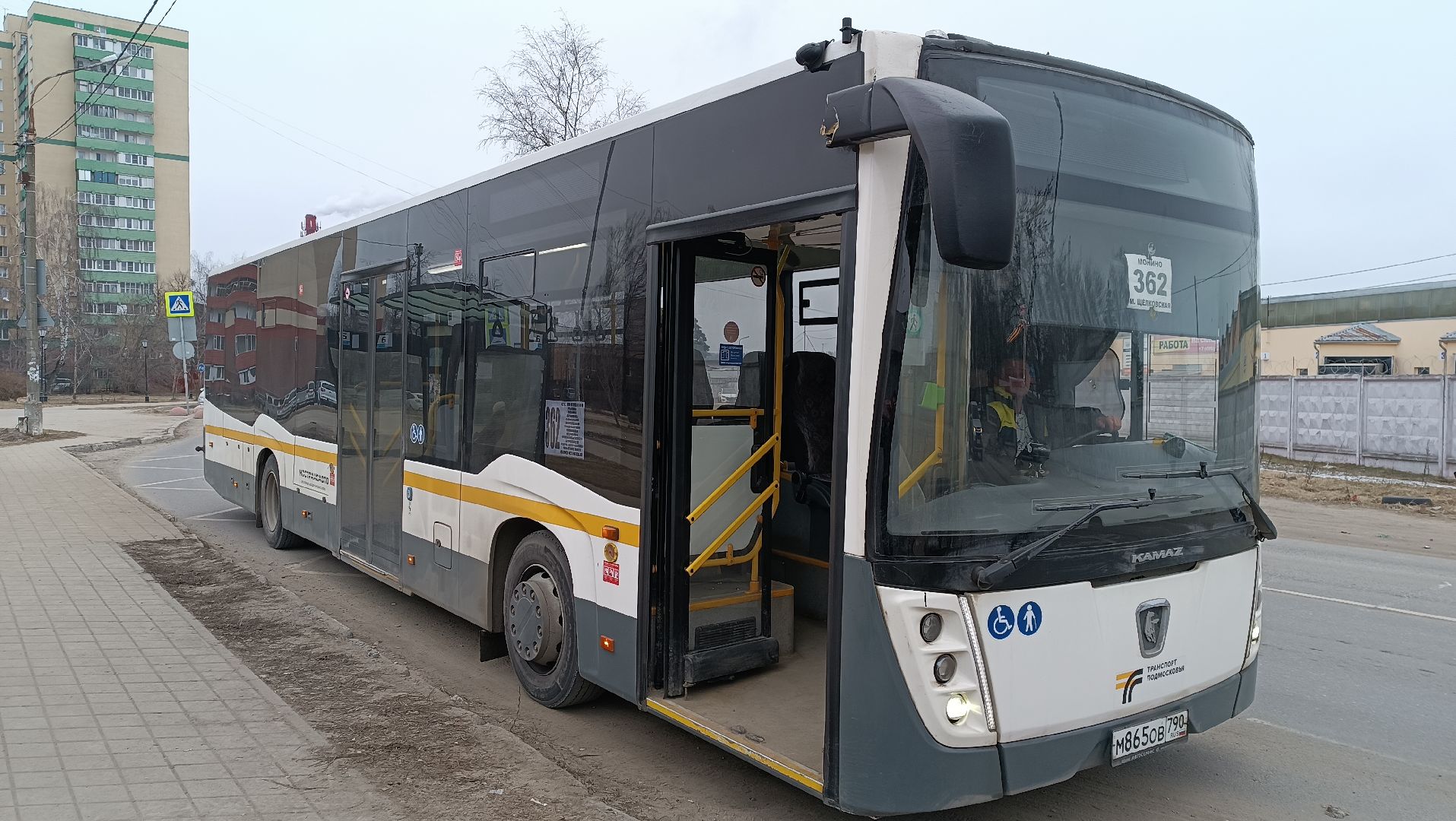 автобус, Маршрут 362, Монино, обновление автопарка,