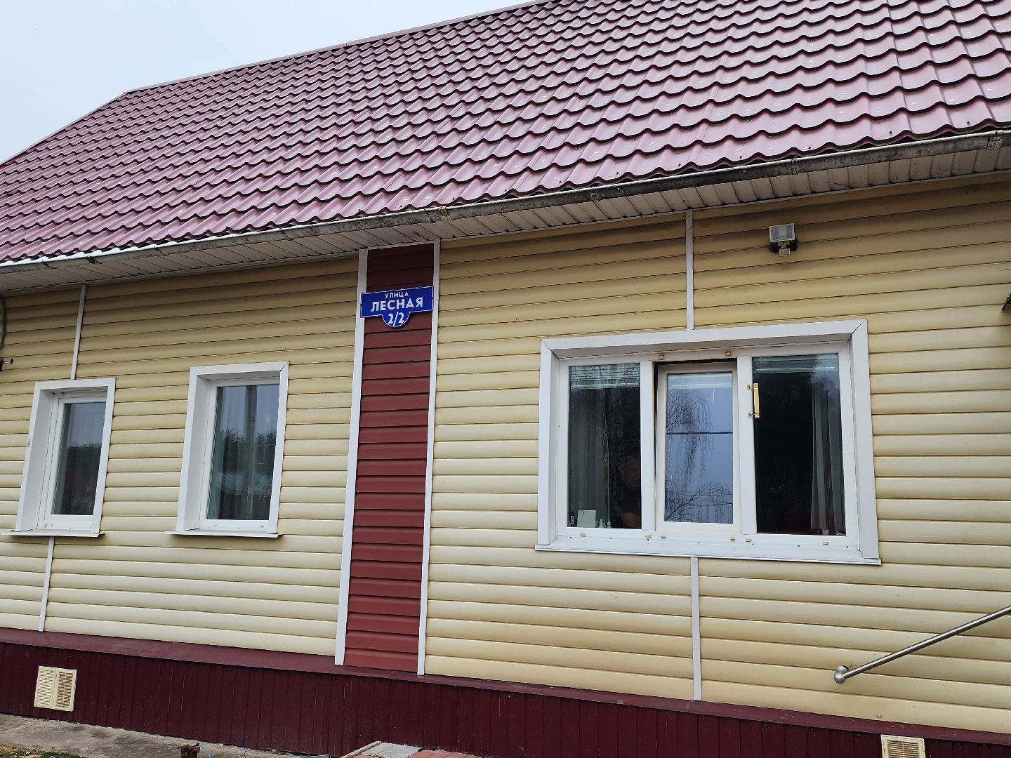 Луховицы, Подключение газа, вертикалки