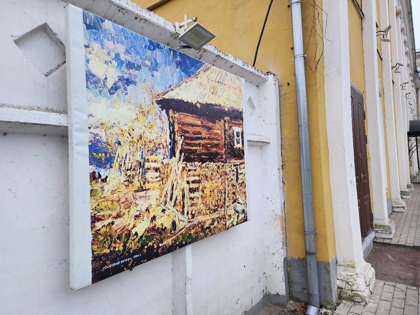 Коломна, выставка под открытым небом, культура,