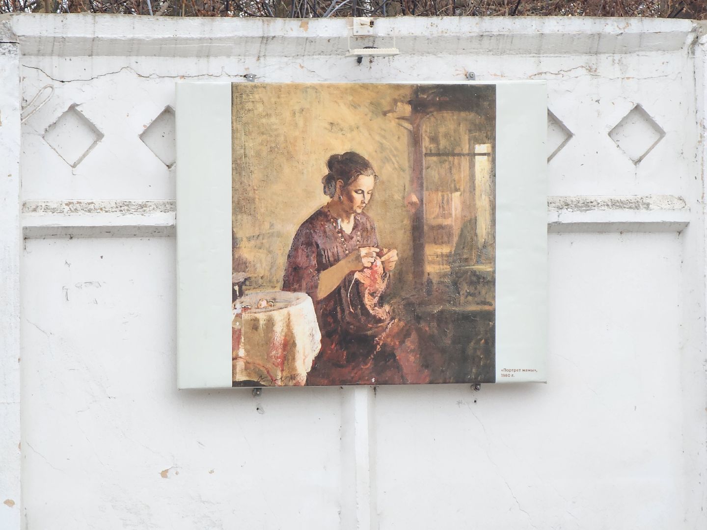 Коломна, выставка под открытым небом, культура,