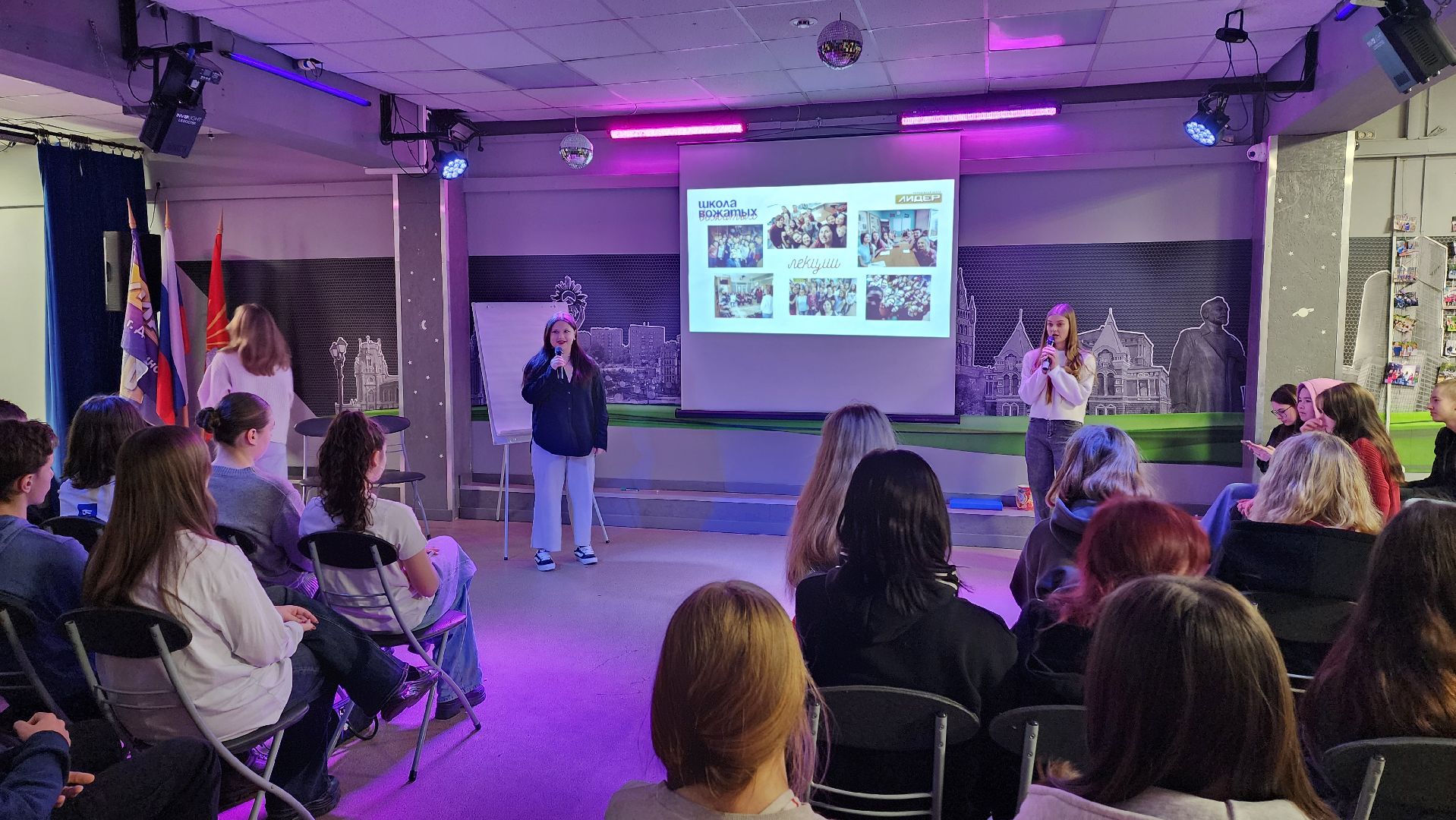 вертикалки, вожатые, детский лагерь,