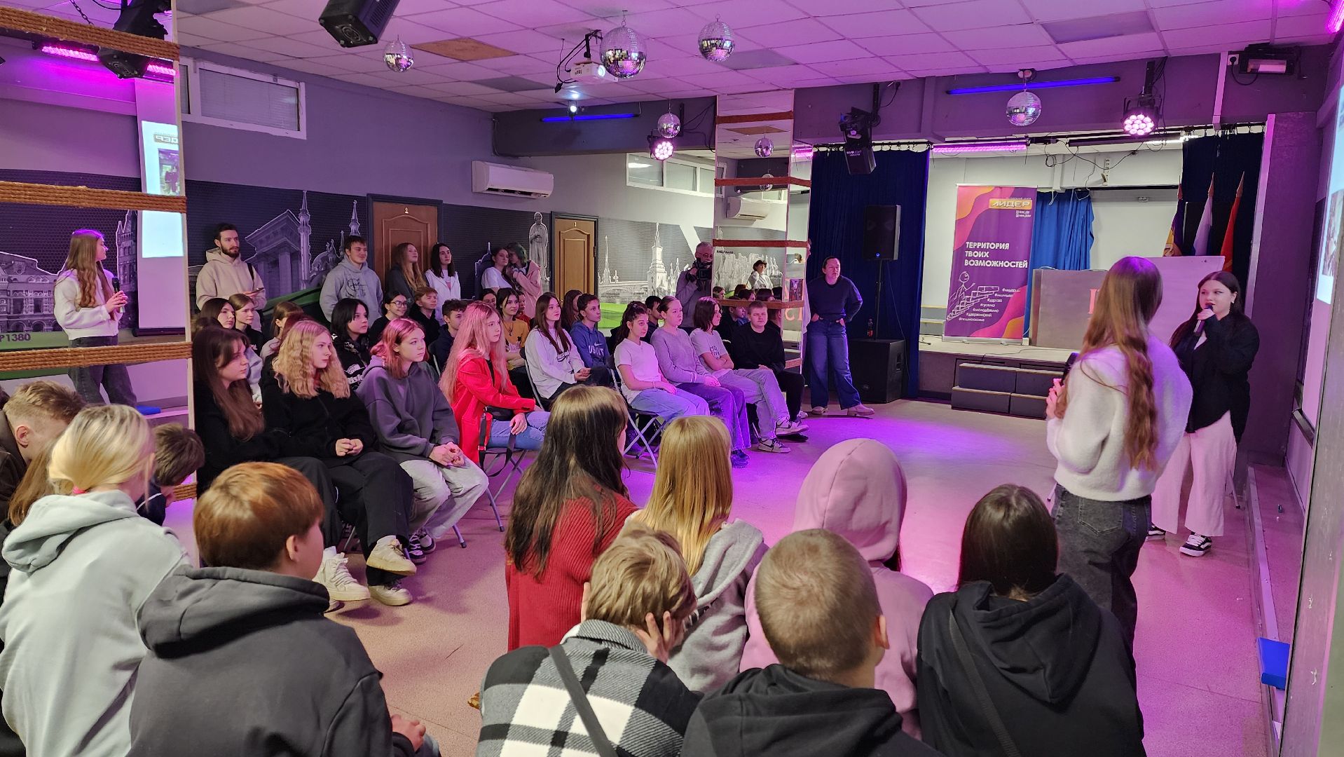 вертикалки, вожатые, детский лагерь,