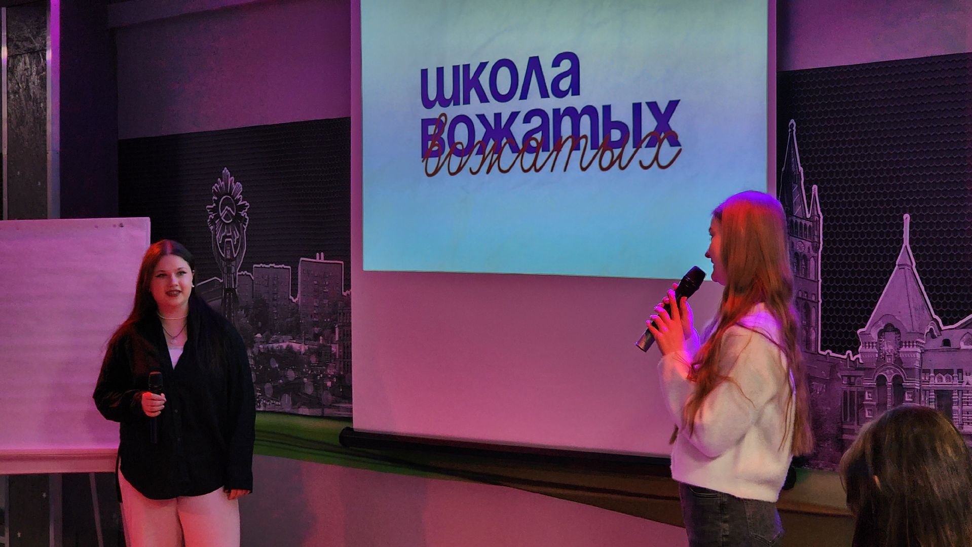 вертикалки, вожатые, детский лагерь,