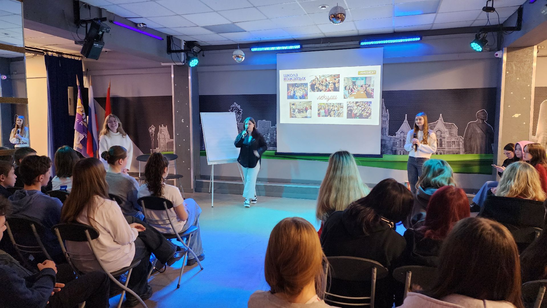 вертикалки, вожатые, детский лагерь,