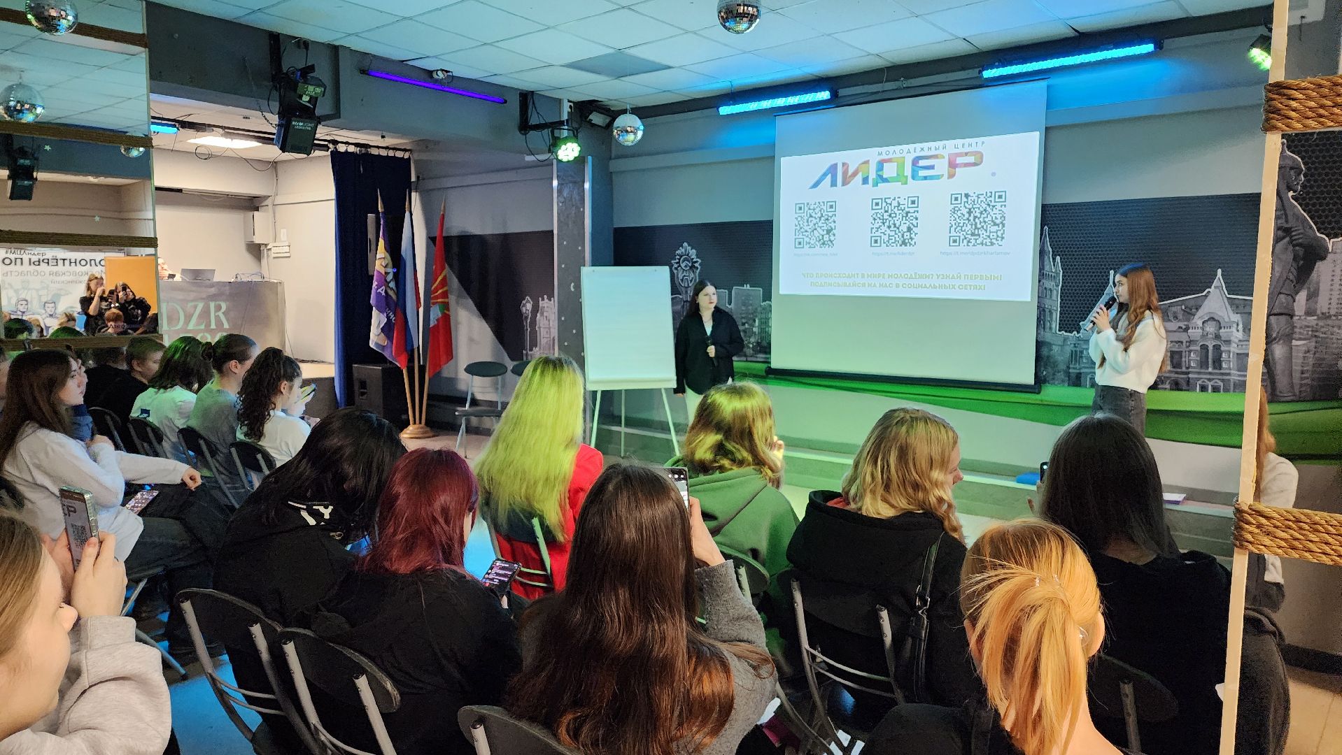 вертикалки, вожатые, детский лагерь,