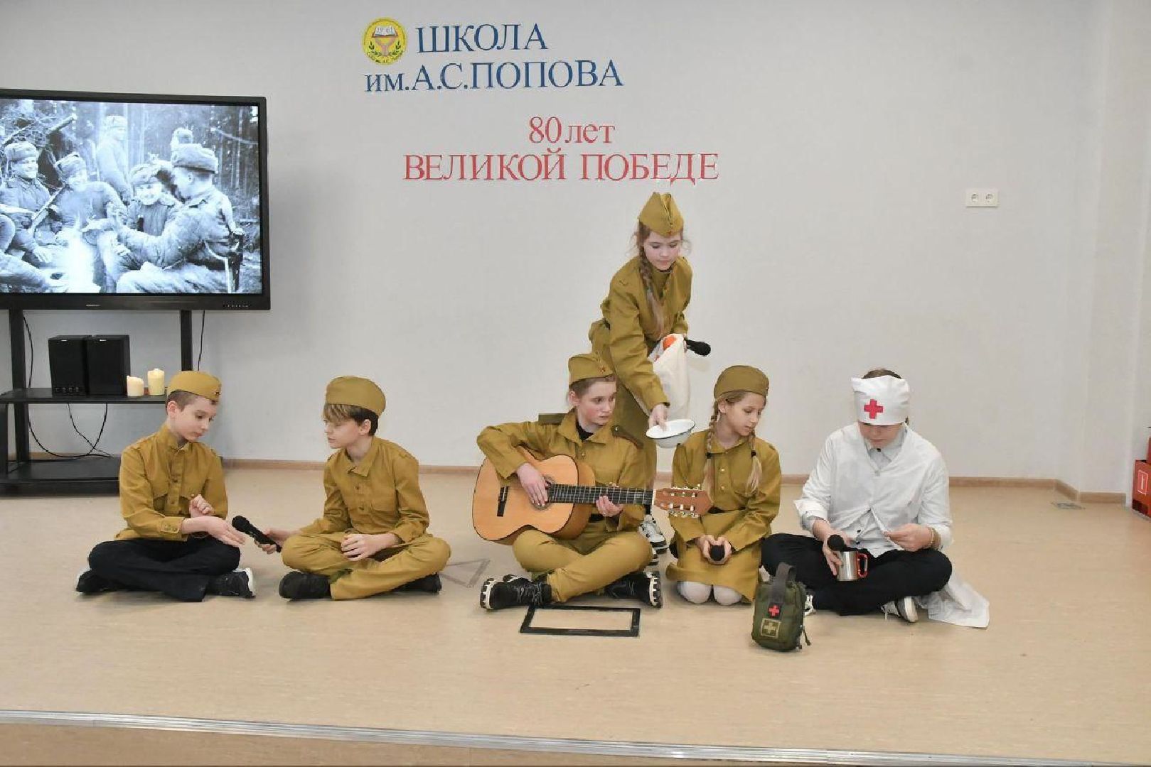 80 лет победе, вертикалки, школа Попова Власиха, конкурс военной песни, дети о войне,