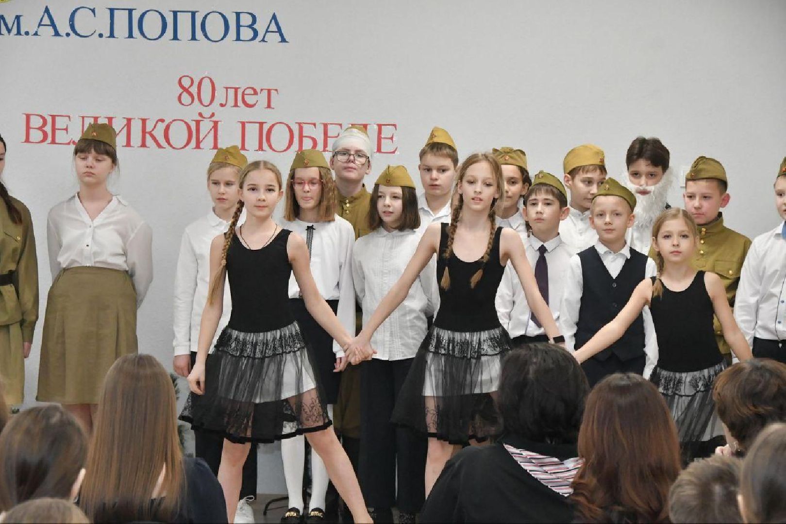 80 лет победе, вертикалки, школа Попова Власиха, конкурс военной песни, дети о войне,
