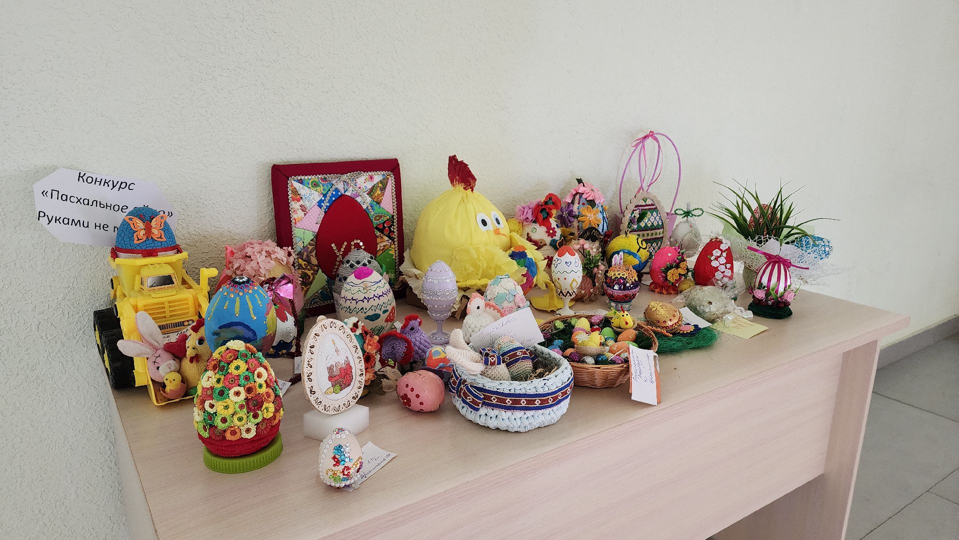 пушкино, заветы ильича, новая школа, школа 2, агроклассы, инновации, профильные предметы,профориентация,современная школа,начальная школа,