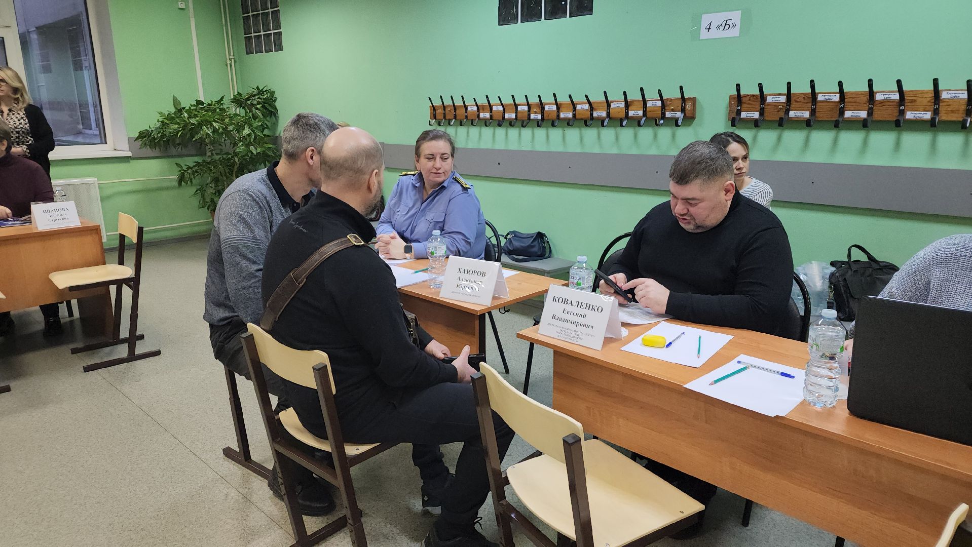 выездная администрация, мытищи,