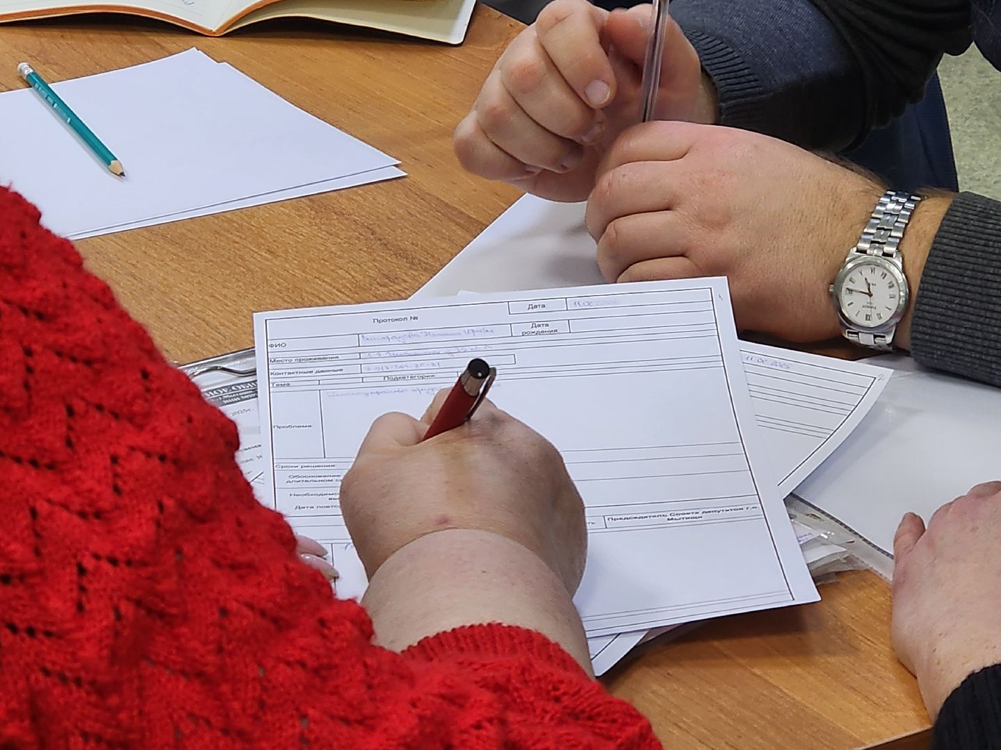 выездная администрация, мытищи,