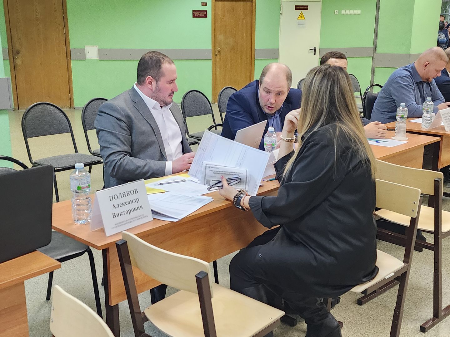 выездная администрация, мытищи,