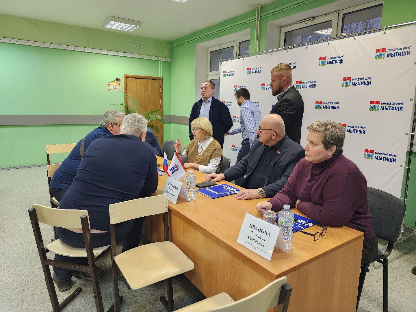 выездная администрация, мытищи,