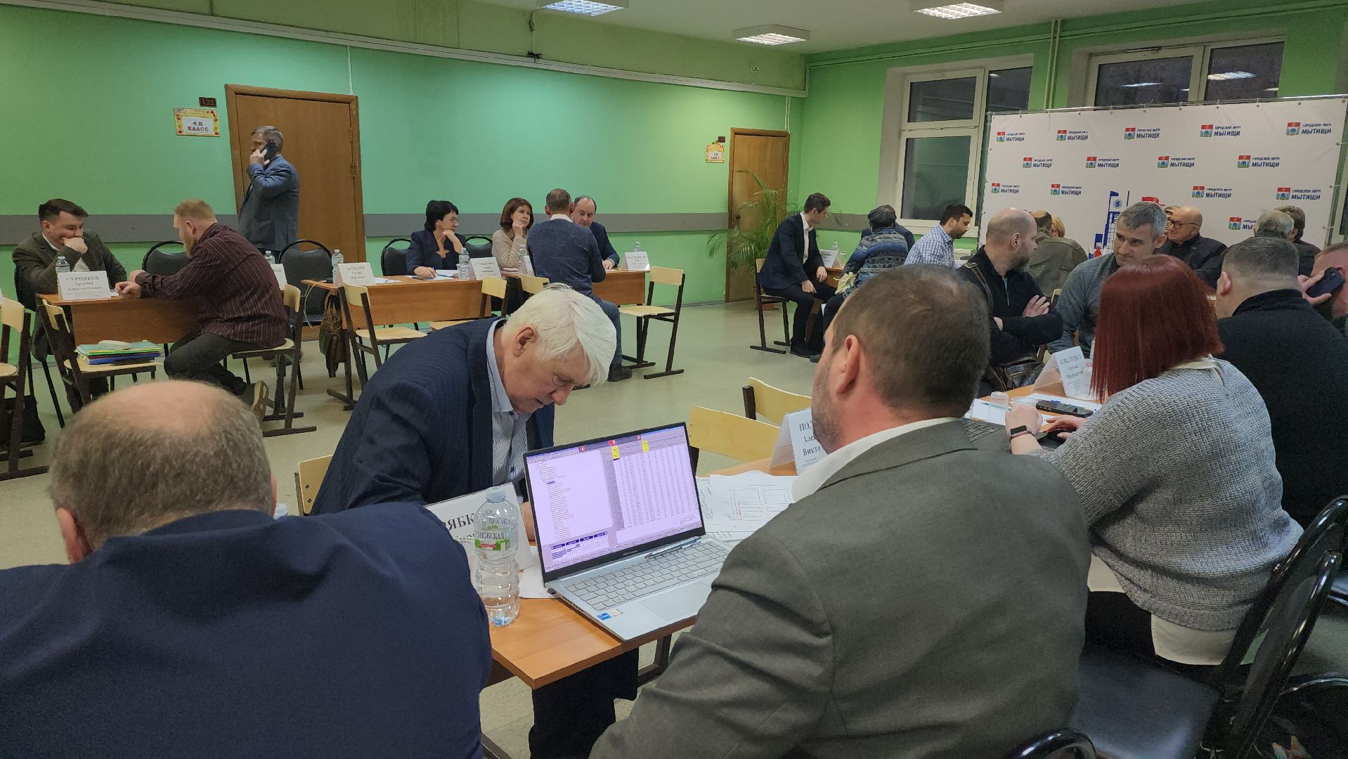 выездная администрация, мытищи,