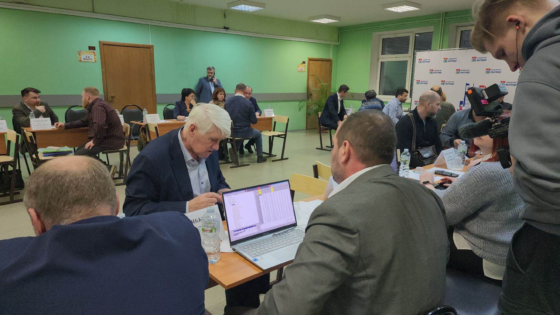 выездная администрация, мытищи,