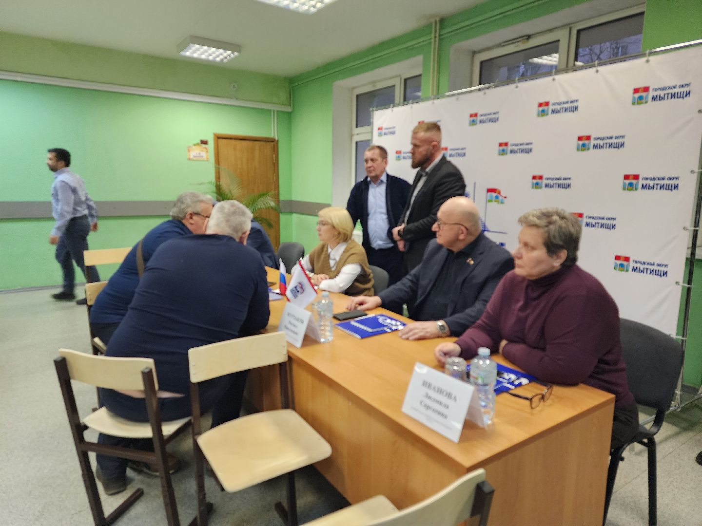 выездная администрация, мытищи,