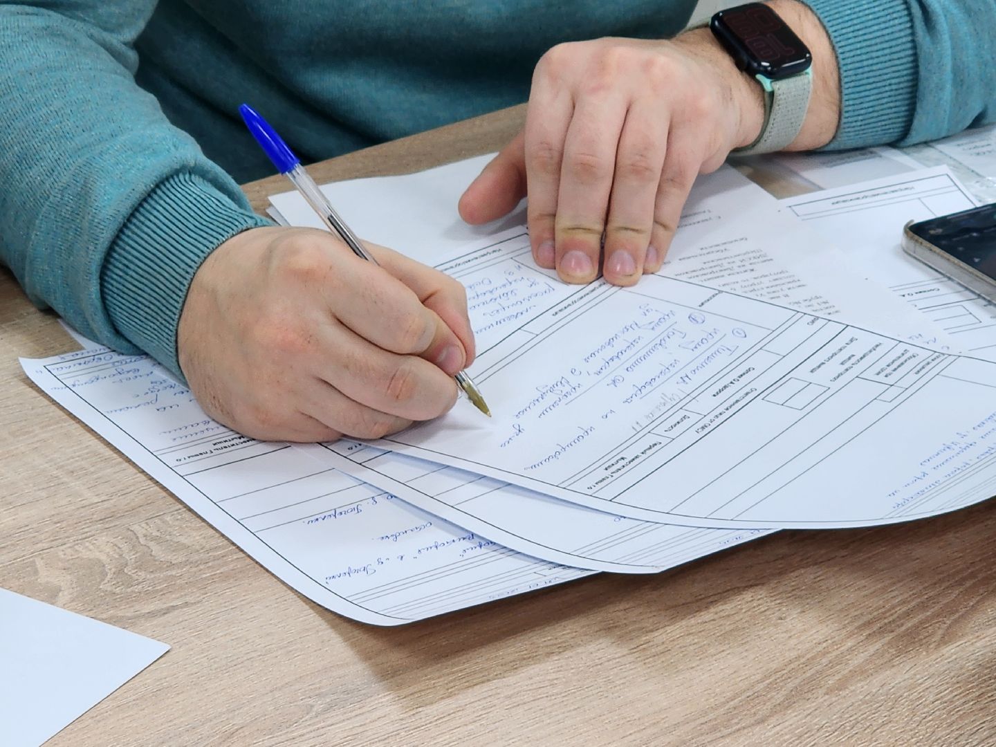 выездная администрация, мытищи,