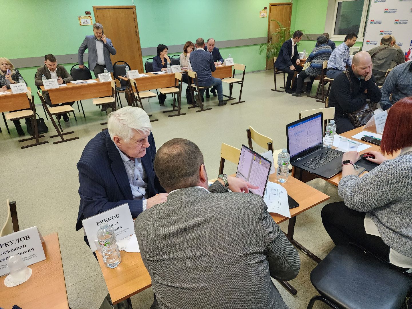 выездная администрация, мытищи,